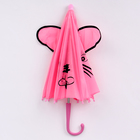 Зонт детский механический «Животные», r=25см, с ушками, цвет МИКС - фото 9161877