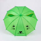 Зонт детский механический «Животные», r=25см, с ушками, цвет МИКС - фото 9161878