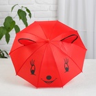 Зонт детский механический «Животные», r — 24 см, с ушками, цвет МИКС - Фото 4