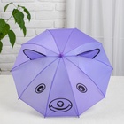 Зонт детский механический «Животные», r — 24 см, с ушками, цвет МИКС - Фото 5