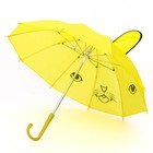 Зонт детский механический «Животные», r=25см, с ушками, цвет МИКС - фото 8302913