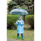 Зонт детский полуавтоматический "Горошек", r=45см, цвет голубой - Фото 6