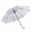 Зонт детский полуавтоматический "Горошек", r=45см, цвет фиолетовый - Фото 2