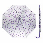 Зонт детский "Горохи", полуавтоматический, r=45см, цвет прозрачный/сиреневый - Фото 1