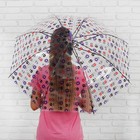 Зонт детский полуавтоматический «Цветочная композиция», r=45см, цвет МИКС - Фото 5