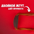 Рогатка фигурная, из бамбука - Фото 2