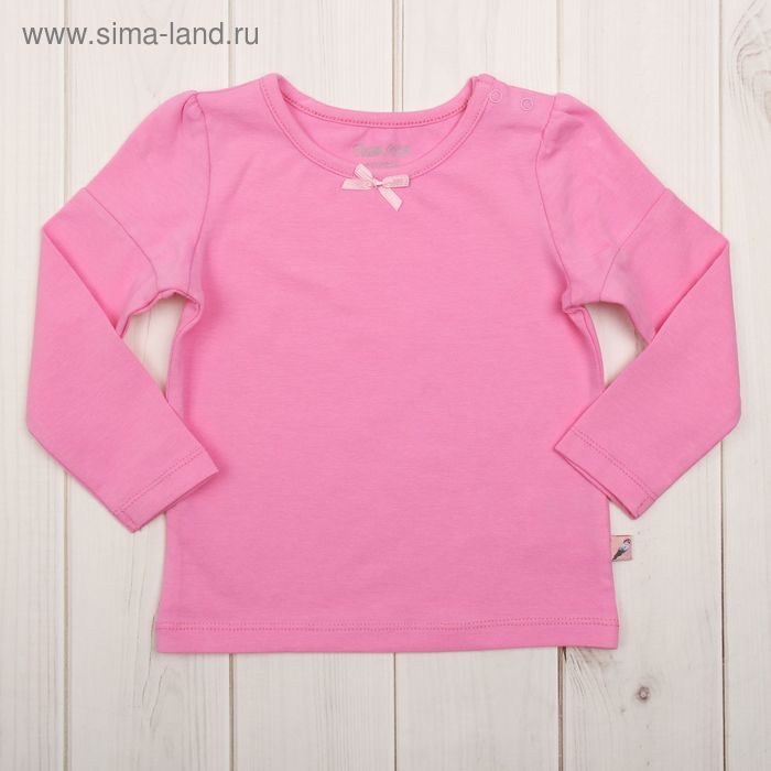 Фуфайка (футболка) с длинными рукавами для девочки, рост 80 см, цвет розовый - Фото 1
