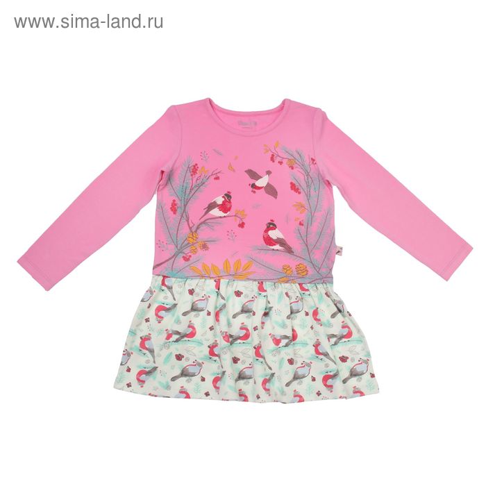Платье для девочки, рост 104 см (60), цвет розовый/молочный - Фото 1