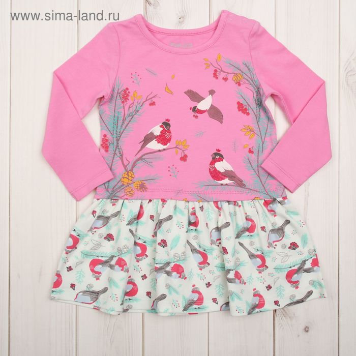 Платье для девочки, рост 80 см, цвет розовый/молочный - Фото 1