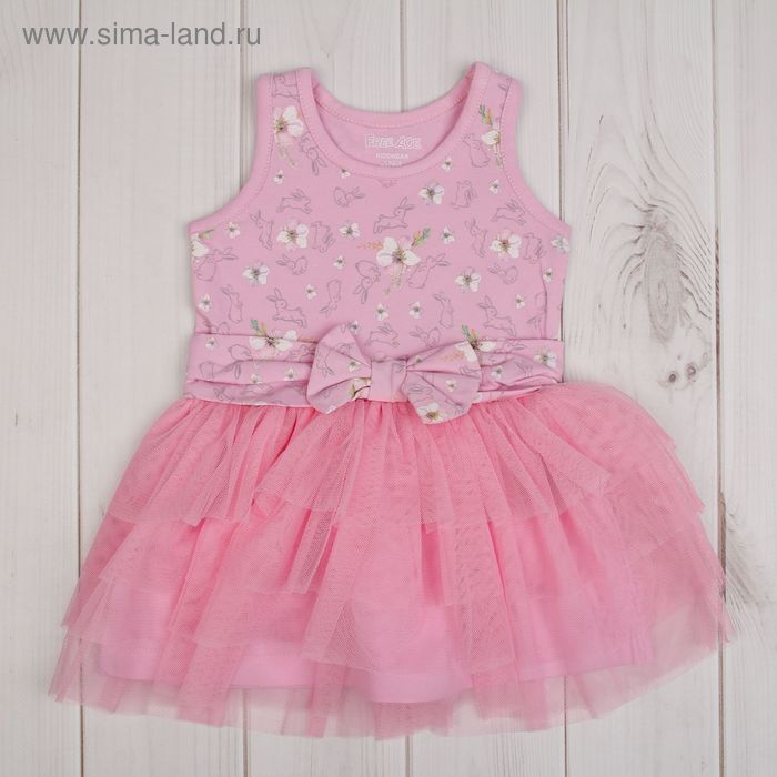 Платье для девочки, рост 74 см (44), цвет розовый - Фото 1