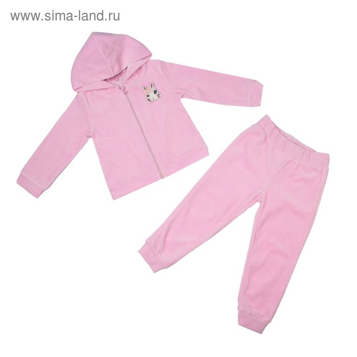Комплект для девочки (джемпер, брюки), рост 104 см (60), цвет розовый - Фото 1