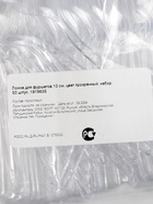 Ложка одноразовая для фуршета, набор 50 шт., 10 см, пластик, прозрачная - Фото 8