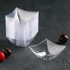 Форма пластиковая одноразовая для фуршета Square, 90 мл, прозрачная - Фото 4