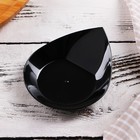 Форма одноразоваядля фуршетов Smart, 25 мл, 8,5 см, цвет чёрный - Фото 2