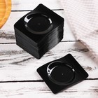 Форма одноразовая для фуршетов Forma, 10 мл, 6,6×8 см, цвет чёрный - Фото 1