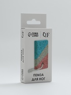 Пемза для педикюра, с подвесом, 8.5×4.5 см, разноцветная - Фото 6