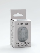 Пемза для педикюра, с щёткой, 6.5 см, в коробке, МИКС - Фото 6