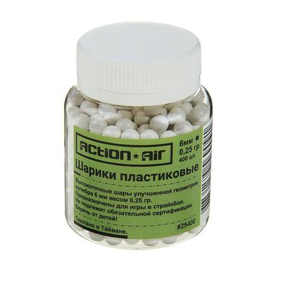 Шары для страйкбола Action Air, 400 шт., 0.25 г, кал. 6 мм