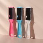 Пилка для пяток, металлическая/наждачная, двусторонняя, 17 см, цвет МИКС - Фото 8