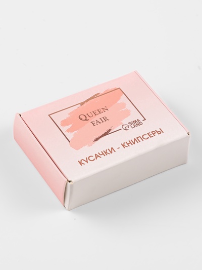 Кусачки книпсер маникюрные, с пилкой, 5.5 см, в коробке