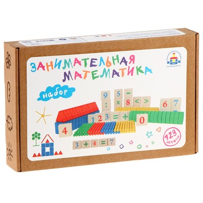 Счётный материал «Занимательная математика»