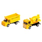 Парковка для машин «Стройплощадка», в чемодане - Фото 11