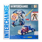 Робот «Герой», трансформируется, с оружием и аксессуарами - Фото 8