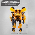 Робот «Автобот», трансформируется, с оружием и аксессуарами - Фото 2