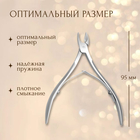 Кусачки маникюрные для кутикулы, двойная пружина, 9.5 см, длина лезвия - 8 мм, в чехле - Фото 2