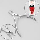 Кусачки маникюрные для кутикулы, двойная пружина, 9.5 см, длина лезвия - 8 мм, в чехле - Фото 3