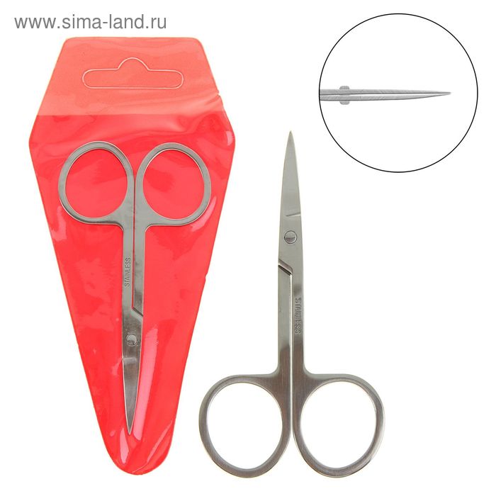 Ножницы маникюрные, узкие, прямые, 9см, чехол, цвет серебристый - Фото 1