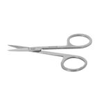 Ножницы маникюрные, узкие, прямые, 9см, чехол, цвет серебристый - Фото 2