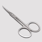 Ножницы маникюрные, для кутикулы, загнутые, узкие, 9 см - Фото 2