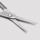 Ножницы маникюрные, для кутикулы, загнутые, узкие, 9 см - Фото 3