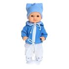 Пупс "Вадимка" - Фото 1