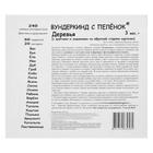 Обучающие карточки «Деревья» - Фото 2