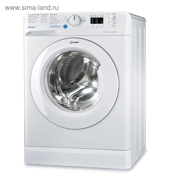 Стиральная машина Indesit BWSA 61051, класс А, 1000 об/мин, 6 кг, белая - Фото 1