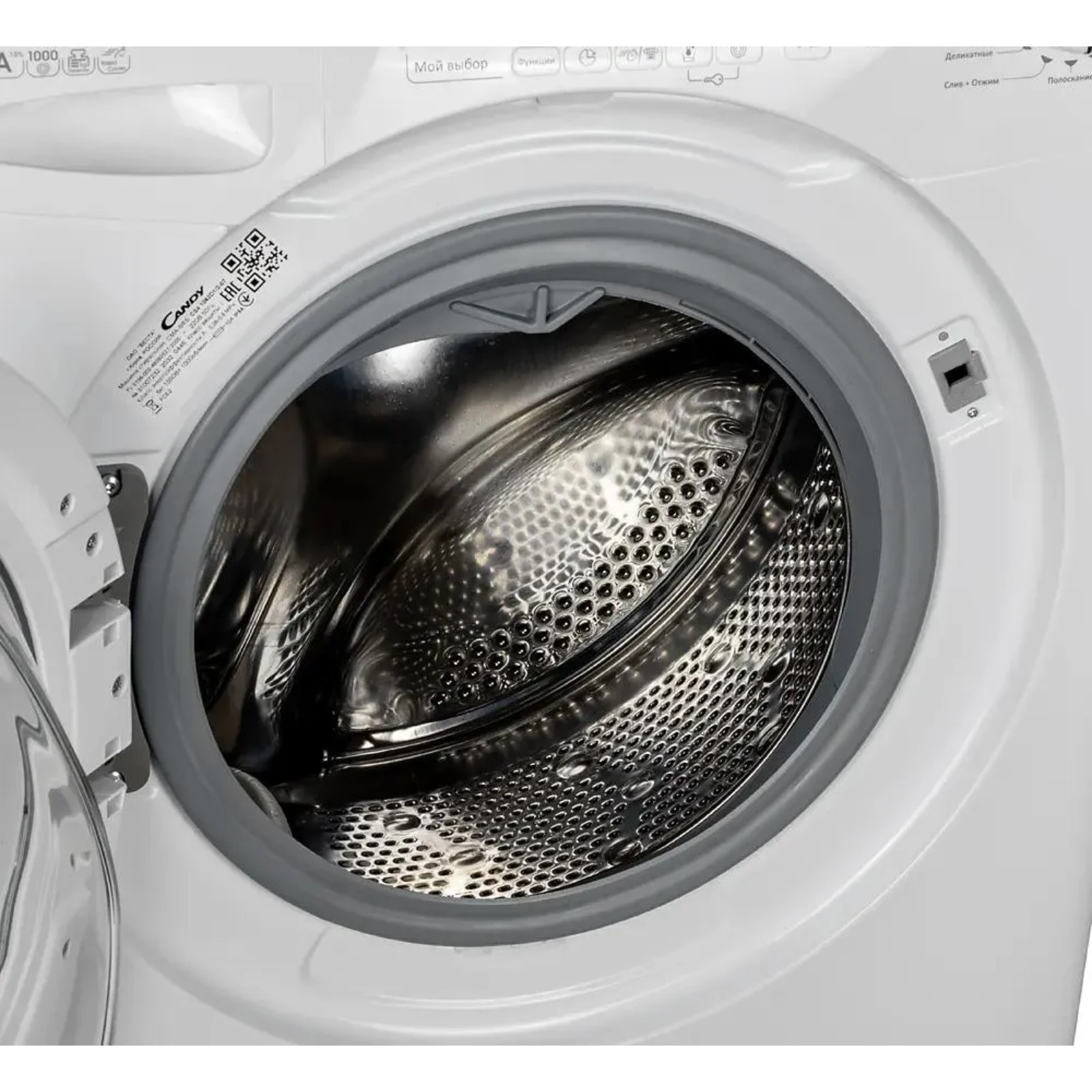 Cs4 1062d1 2 07. Candy cs4 1062d1/2-07. candy cs4 1062d1/2. candy rcs34 1052d1/2-07.