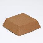 Упаковка для картофеля фри 13,9 х 13,9 х 4,2 см, 0,55 л - Фото 2