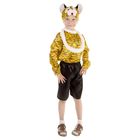 Карнавальный костюм "Тигрёнок", рубашка, шорты, манишка, шапка, р-р 60, рост 110-116 см - Фото 1