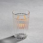 Стакан граненый «Рождённый в СССР», 250 мл - Фото 4