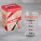 Стакан граненый «Штрафной», 250 мл - Фото 5