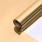 Полисилк односторонний матовое золото + серебро, 1×20 м - Фото 1