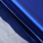 Полисилк односторонний синий + серебро, 1 х 20 м - Фото 3