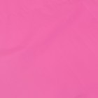 Полисилк двухсторонний розовый + розовый, 1 х 20 м - Фото 3