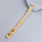 Массажёр-чесалка, двусторонний, из бамбука, 45 × 3,5 см, цвет бежевый - Фото 3