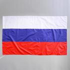 Флаг России, 90 х 145 см, полиэфирный шёлк - фото 5796188