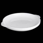 Форма для запекания, 500 мл, d=23 см - Фото 1