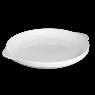 Форма для запекания, 500 мл, d=23 см