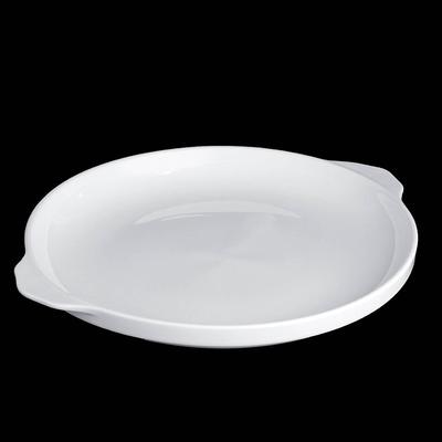 Форма для запекания, 600 мл, d=25,5 см